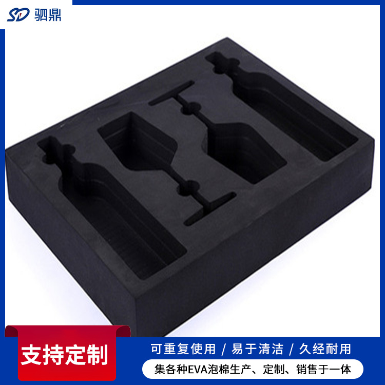 eva泡棉