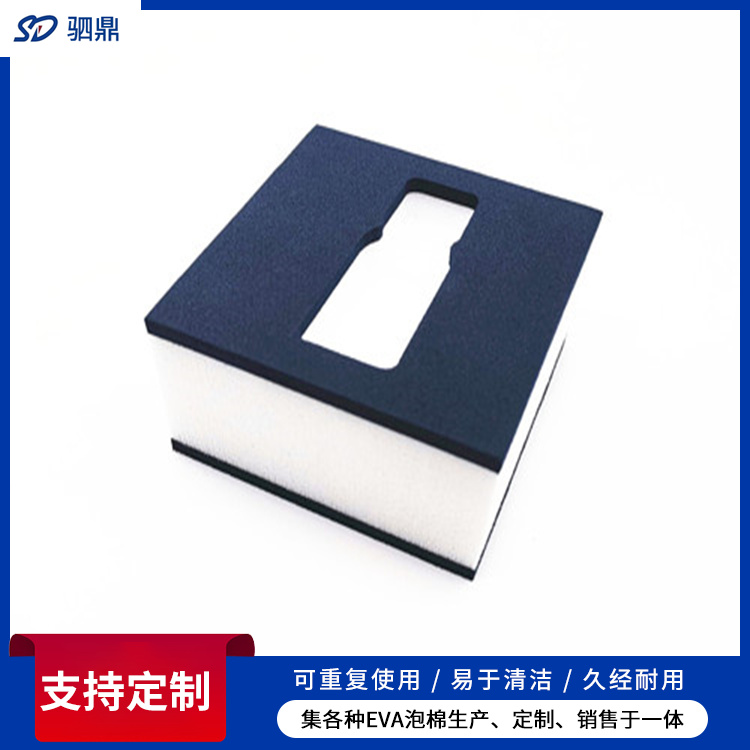 eva发泡棉