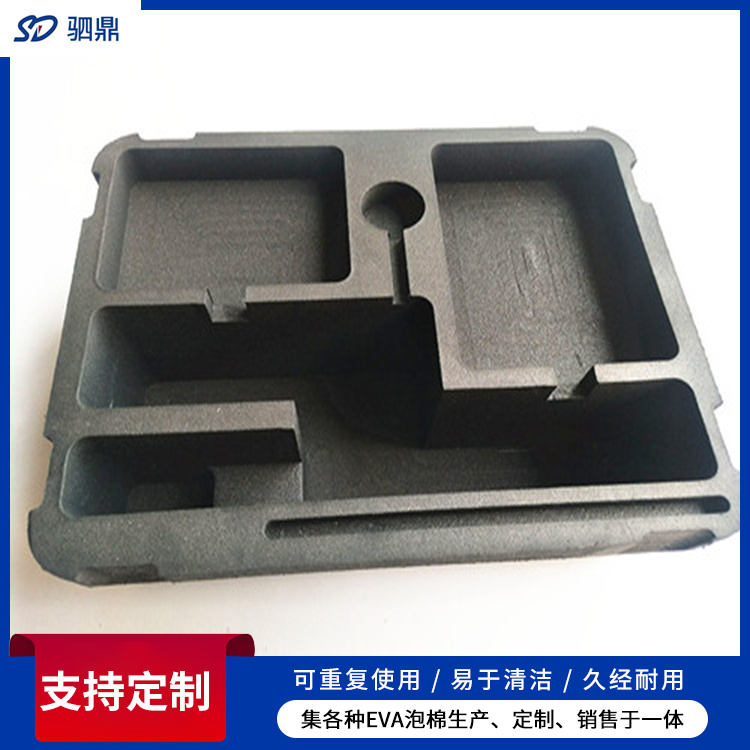 eva高弹泡棉