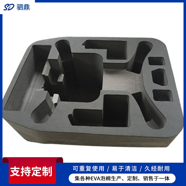 eva防震泡棉