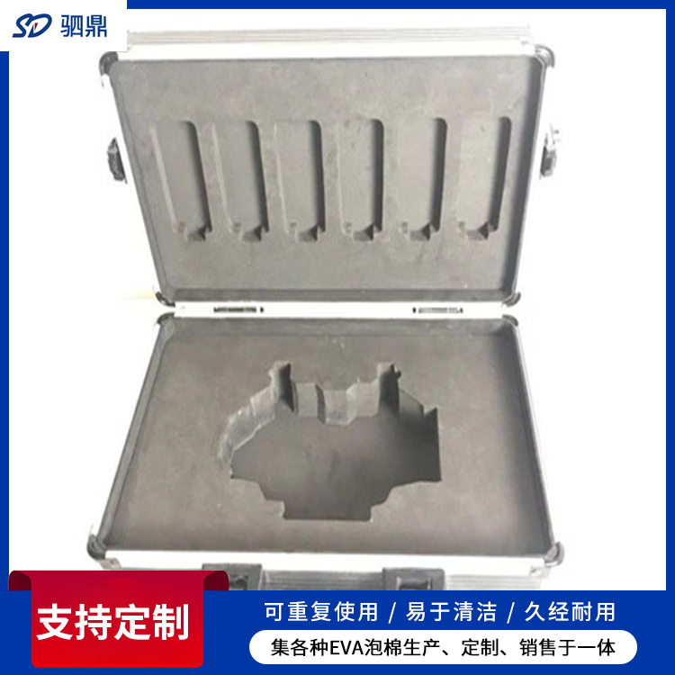 eva泡棉成型
