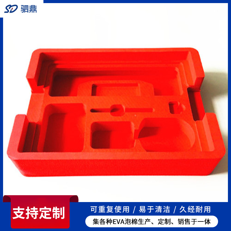 eva泡棉制品