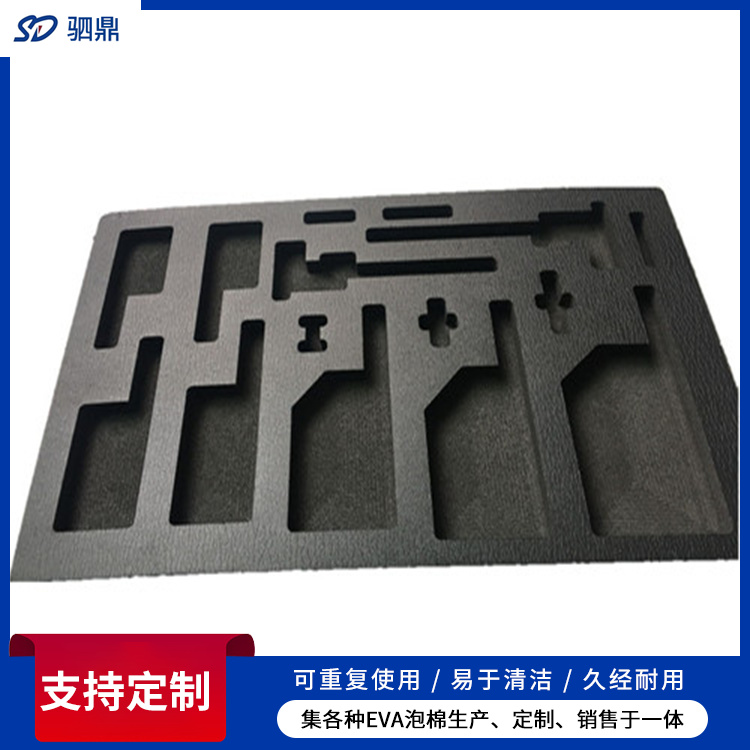 eva泡棉海绵