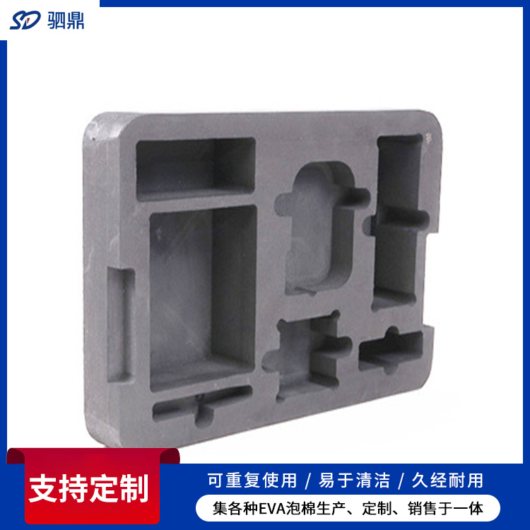 eva海绵成品