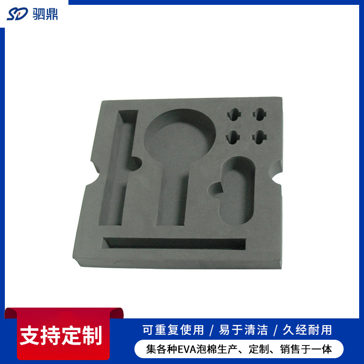 一体成型eva内托