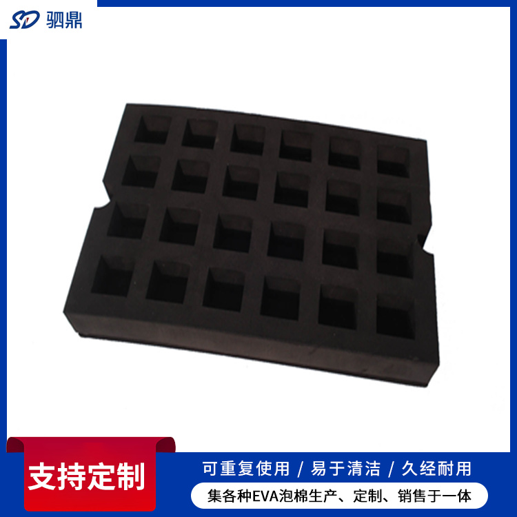 环保eva泡棉