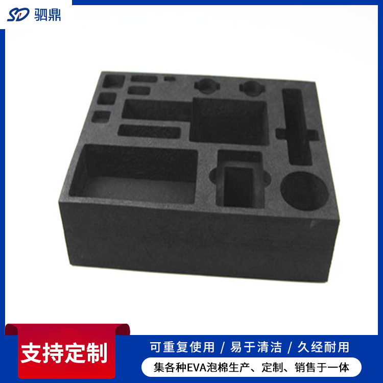 一体成型eva内衬