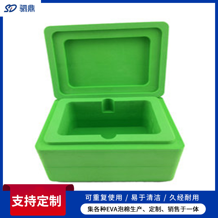 eva泡沫内衬