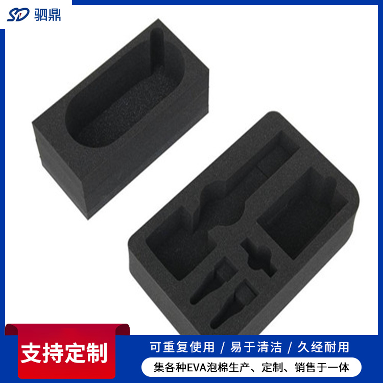 eva泡棉材料