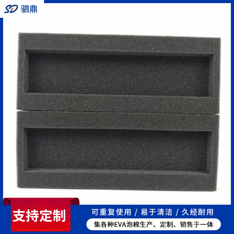 eva发泡材料