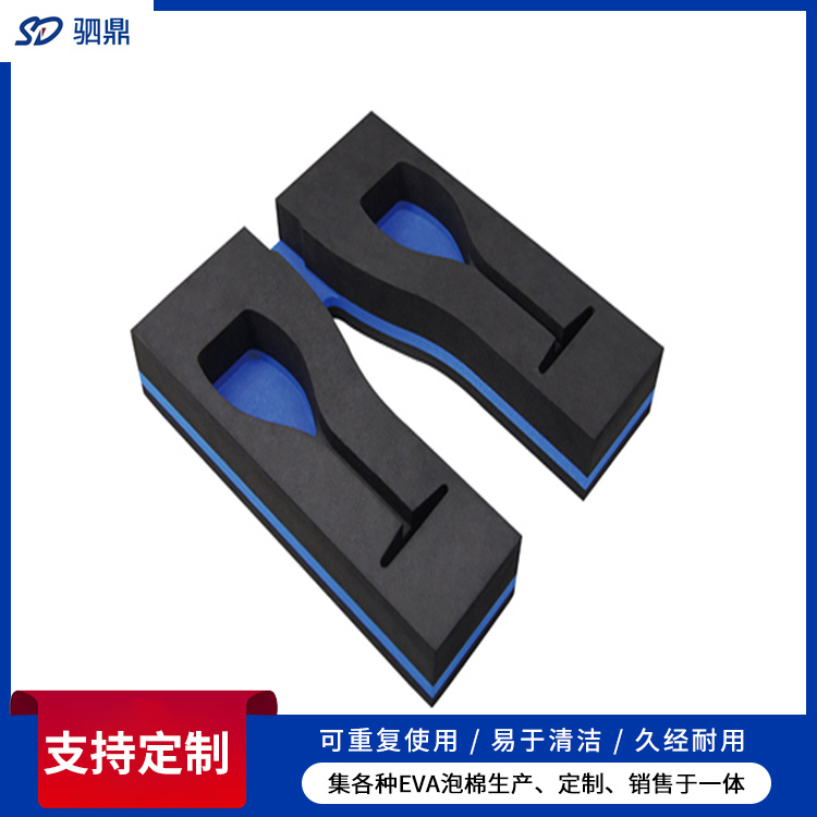 eva阻燃泡棉制品