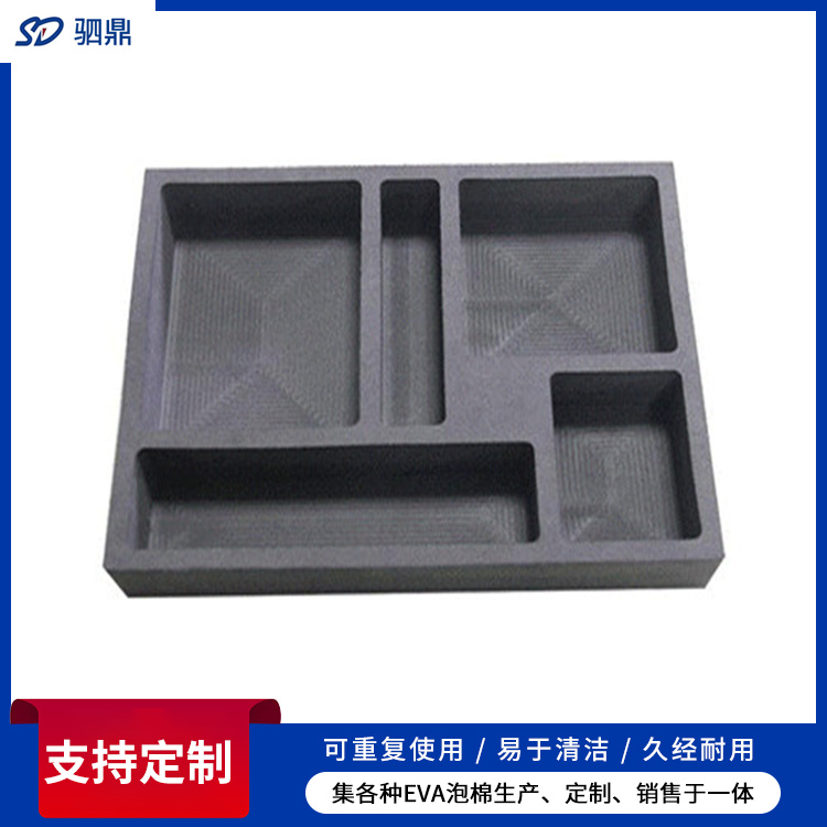 阻燃eva泡棉