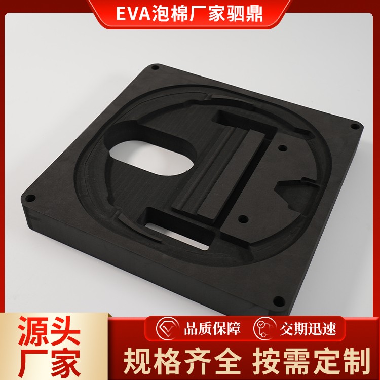 苏州驷鼎缓冲材料有限公司