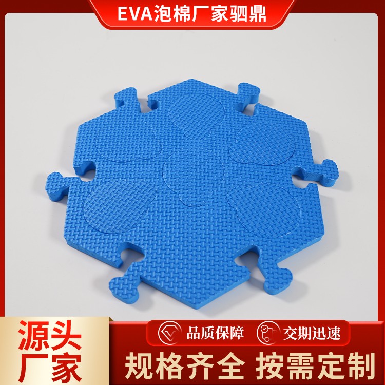 苏州驷鼎缓冲材料有限公司