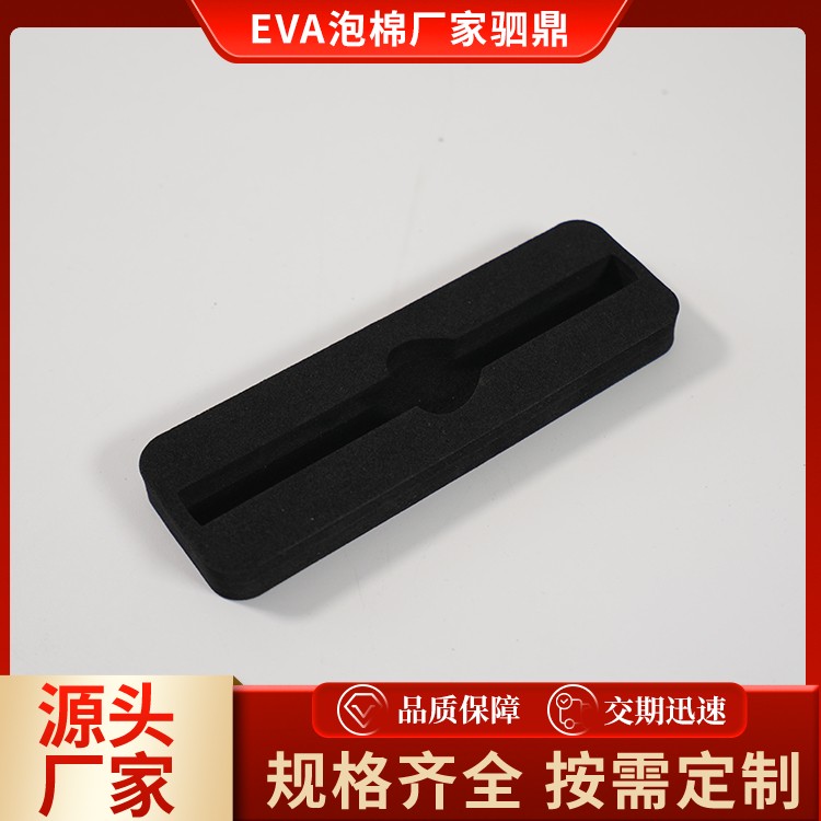 苏州驷鼎缓冲材料有限公司