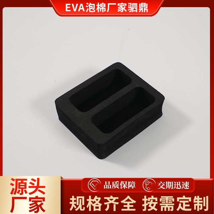 苏州驷鼎缓冲材料有限公司