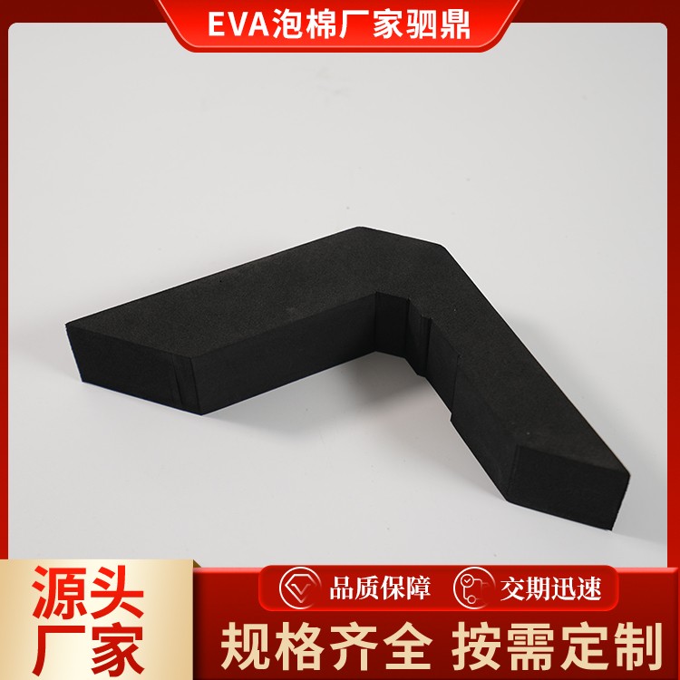 苏州驷鼎缓冲材料有限公司