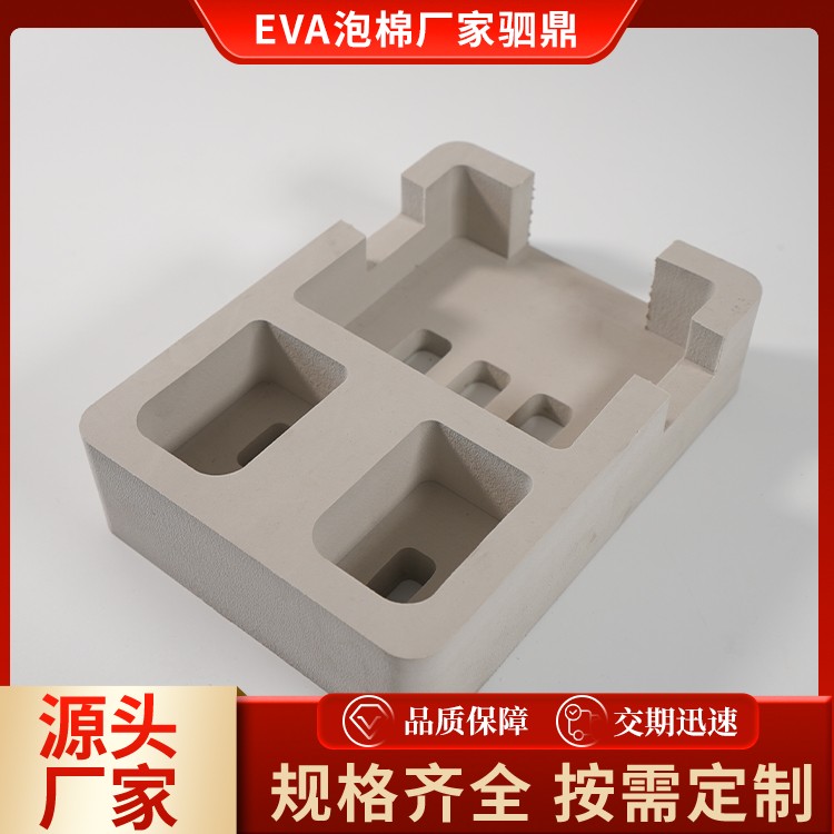 苏州驷鼎缓冲材料有限公司