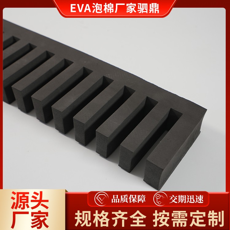 苏州驷鼎缓冲材料有限公司