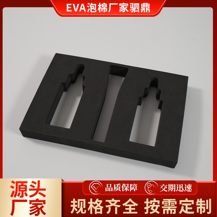 苏州驷鼎缓冲材料有限公司