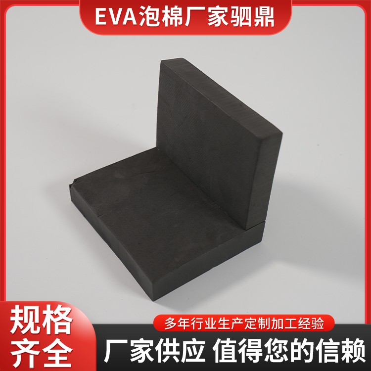 苏州驷鼎缓冲材料有限公司