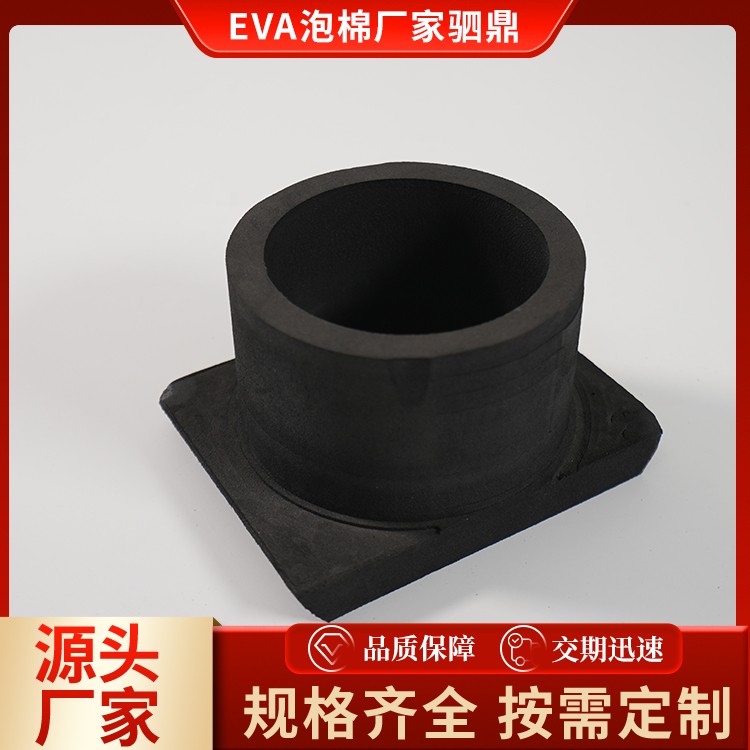 苏州驷鼎缓冲材料有限公司